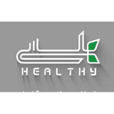 هلسی