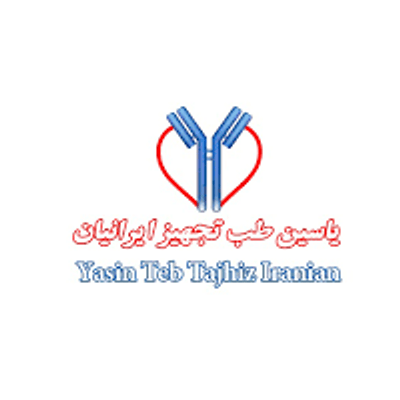 یاسین طب تجهیز ایرانیان