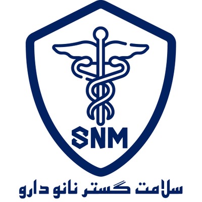 سلامت گستر نانو دارو