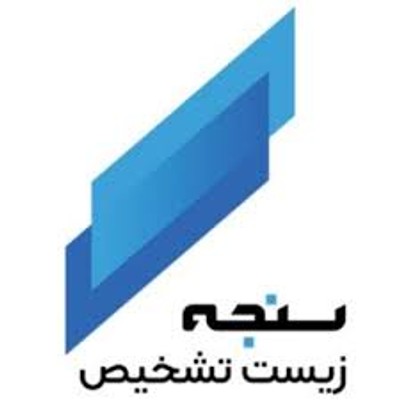 سنجه