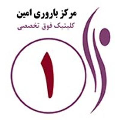 امین پرورش رئوف